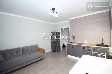 2-комнатная квартира, этаж 5 из 9, 41 м²