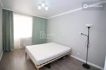 2-комнатная квартира, этаж 5 из 9, 41 м²