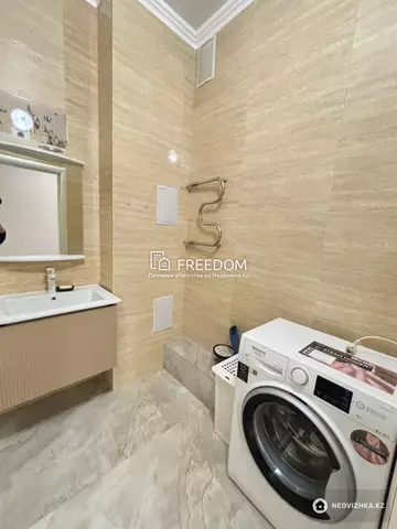 90 м², 3-комнатная квартира, этаж 15 из 16, 90 м², изображение - 29