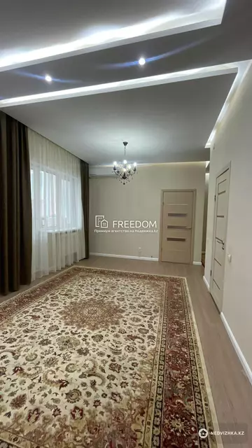 3-комнатная квартира, этаж 2 из 9, 98 м²