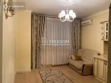 38 м², 2-комнатная квартира, этаж 5 из 12, 38 м², изображение - 1