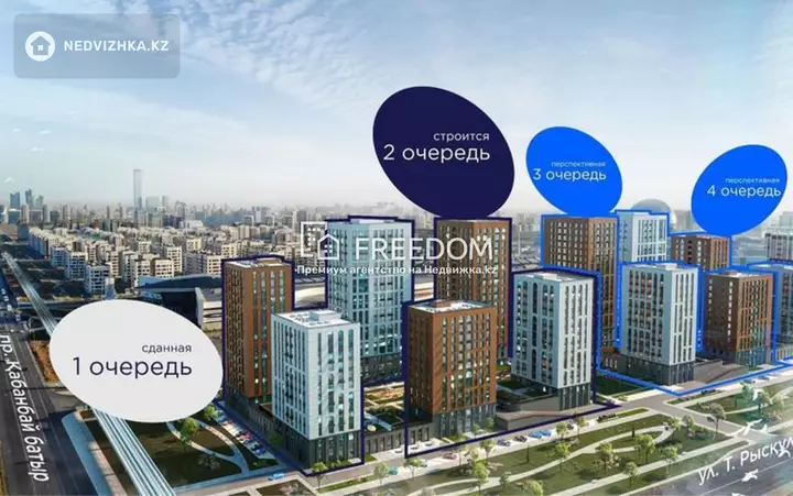 104.85 м², 3-комнатная квартира, этаж 12 из 20, 105 м², изображение - 1