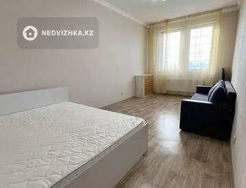 1-комнатная квартира, этаж 5 из 9, 47 м²