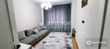 2-комнатная квартира, этаж 8 из 9, 60 м²