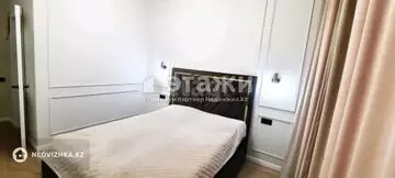 2-комнатная квартира, этаж 8 из 9, 60 м²