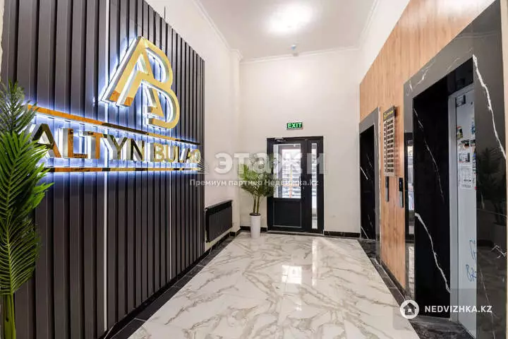 90.5 м², 3-комнатная квартира, этаж 5 из 13, 90 м², изображение - 1