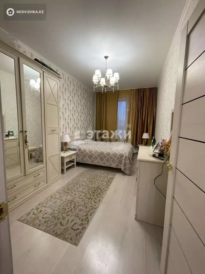 47 м², 2-комнатная квартира, этаж 6 из 17, 47 м², изображение - 1