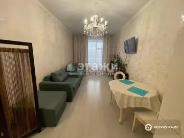 47 м², 2-комнатная квартира, этаж 6 из 17, 47 м², изображение - 2