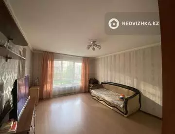 1-комнатная квартира, этаж 3 из 9, 46 м²