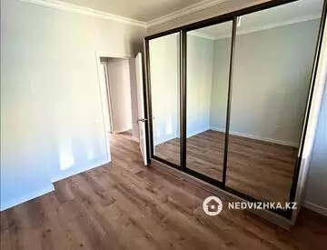 2-комнатная квартира, этаж 7 из 10, 59 м²