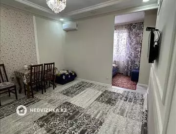 2-комнатная квартира, этаж 5 из 10, 45 м²