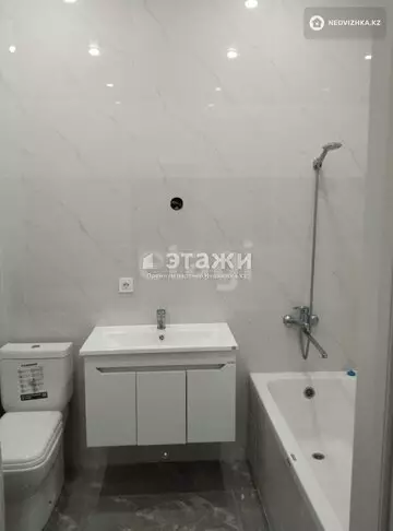 3-комнатная квартира, этаж 3 из 10, 81 м²