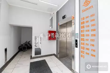 4-комнатная квартира, этаж 2 из 10, 108 м²