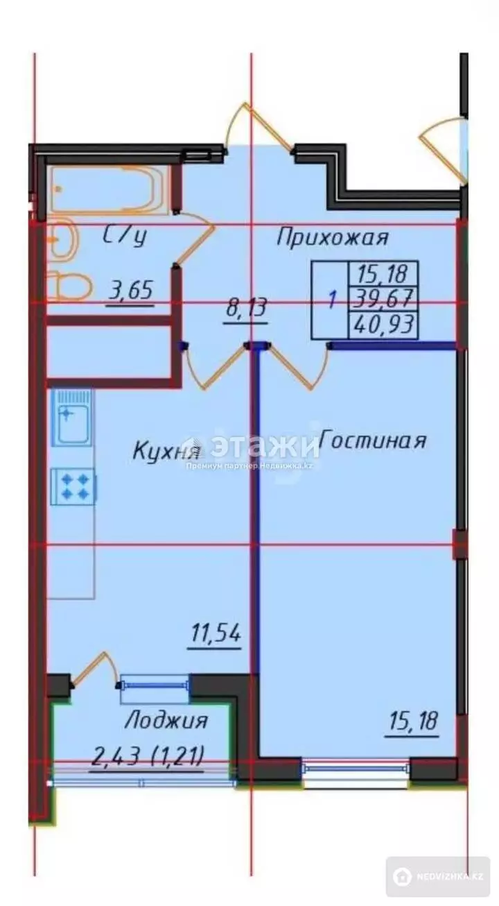 39.67 м², 1-комнатная квартира, этаж 11 из 18, 40 м², изображение - 1