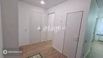 2-комнатная квартира, этаж 10 из 14, 51 м²