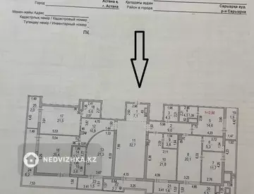 250 м², 6-комнатная квартира, этаж 18 из 37, 250 м², изображение - 3