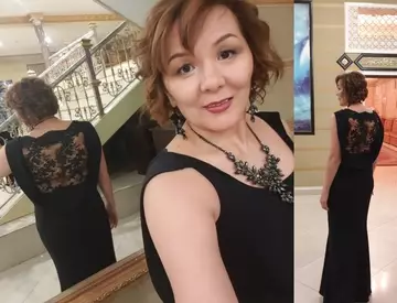 Назгуль