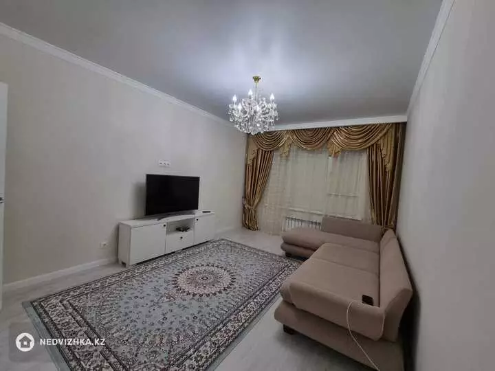 50 м², 1-комнатная квартира, этаж 3 из 9, 50 м², изображение - 1