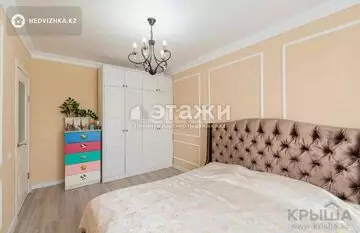 54 м², 3-комнатная квартира, этаж 8 из 12, 54 м², изображение - 20