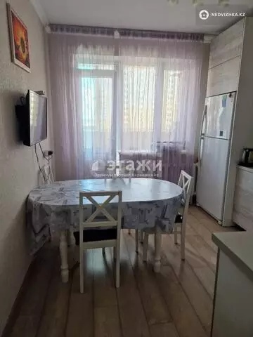 3-комнатная квартира, этаж 4 из 13, 86 м²