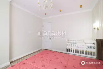 2-комнатная квартира, этаж 4 из 14, 63 м²