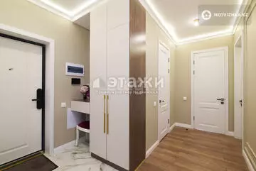 2-комнатная квартира, этаж 4 из 14, 63 м²