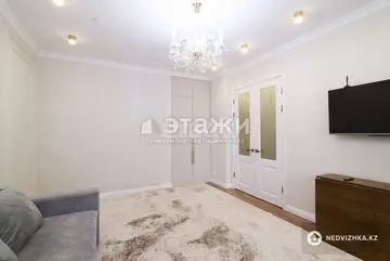 2-комнатная квартира, этаж 4 из 14, 63 м²