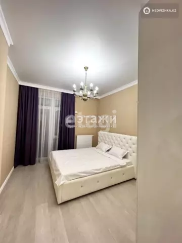 2-комнатная квартира, этаж 15 из 21, 56 м²