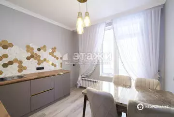 1-комнатная квартира, этаж 2 из 9, 38 м²