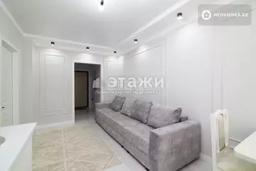 2-комнатная квартира, этаж 3 из 22, 40 м²