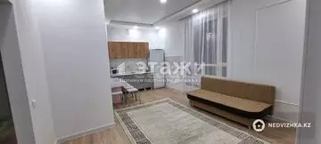 2-комнатная квартира, этаж 5 из 10, 40 м²