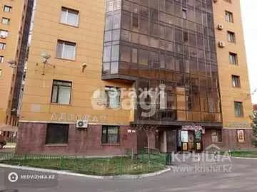 46.8 м², 1-комнатная квартира, этаж 9 из 17, 47 м², изображение - 4