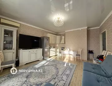 3-комнатная квартира, этаж 4 из 18, 92 м²