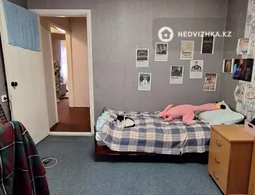 3-комнатная квартира, этаж 4 из 5, 70 м²