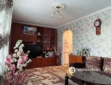 2-комнатная квартира, этаж 4 из 9, 47 м²