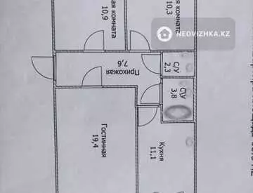 70 м², 3-комнатная квартира, этаж 6 из 9, 70 м², изображение - 0