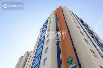 1-комнатная квартира, этаж 6 из 12, 45 м²
