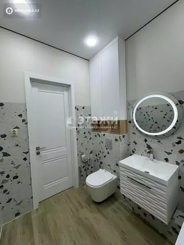 1-комнатная квартира, этаж 9 из 15, 51 м²