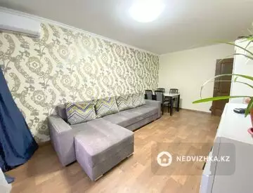 2-комнатная квартира, этаж 4 из 4, 44 м²