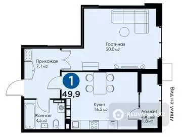 1-комнатная квартира, этаж 9 из 12, 50 м²