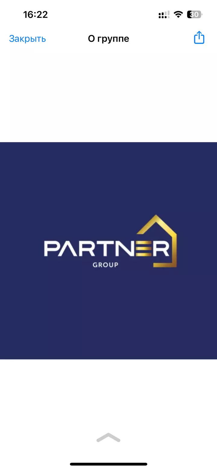 Partner Group