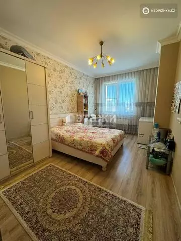 2-комнатная квартира, этаж 5 из 18, 68 м²