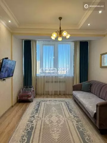 2-комнатная квартира, этаж 5 из 18, 68 м²