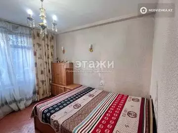 2-комнатная квартира, этаж 4 из 5, 45 м²