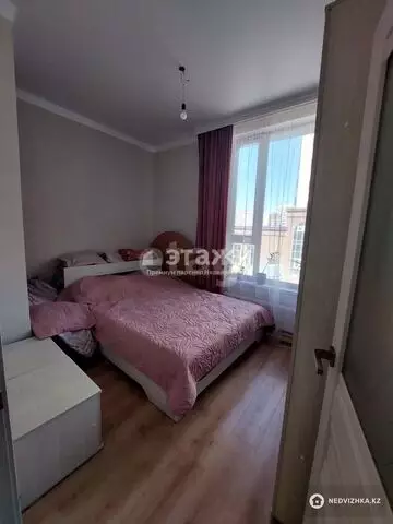 41.7 м², 2-комнатная квартира, этаж 2 из 11, 42 м², изображение - 1