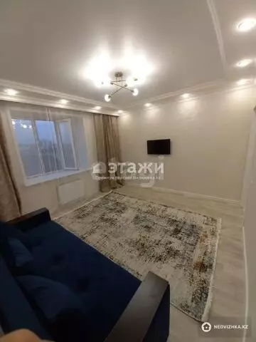 1-комнатная квартира, этаж 5 из 9, 37 м²