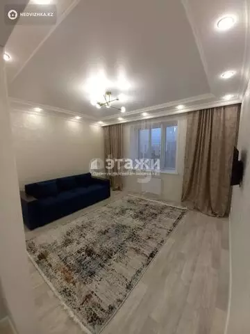 1-комнатная квартира, этаж 5 из 9, 37 м²