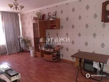 2-комнатная квартира, этаж 5 из 5, 44 м²