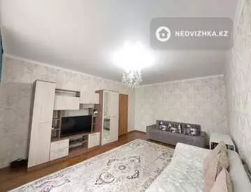 1-комнатная квартира, этаж 7 из 16, 45 м²