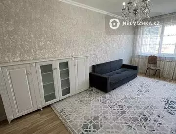 3-комнатная квартира, этаж 7 из 9, 75 м², на длительный срок